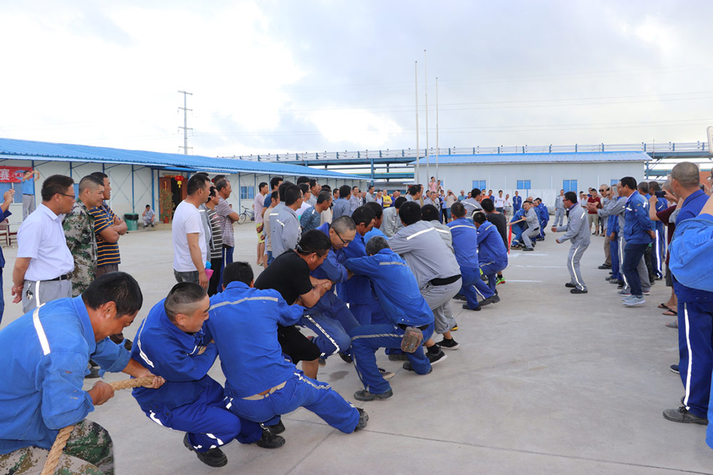 拔河友谊赛.JPG